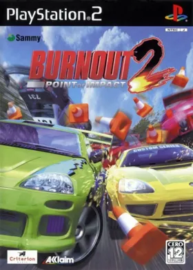 Burnout 2 - Point of Impact (Japan) box cover front